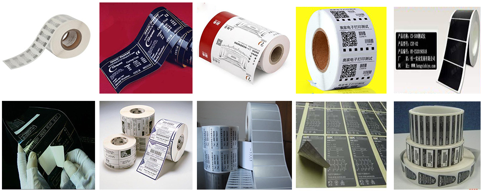 3M柔性标签打标样品集合(详情页).jpg 3M柔性标签打标样品集合(详情页).jpg