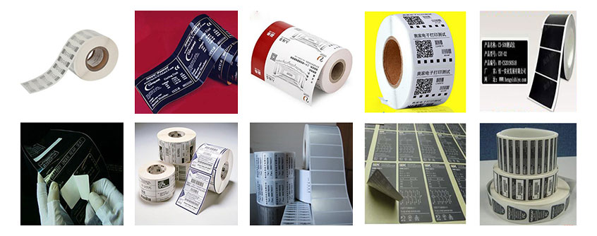 标签打标机.jpg 标签打标机.jpg