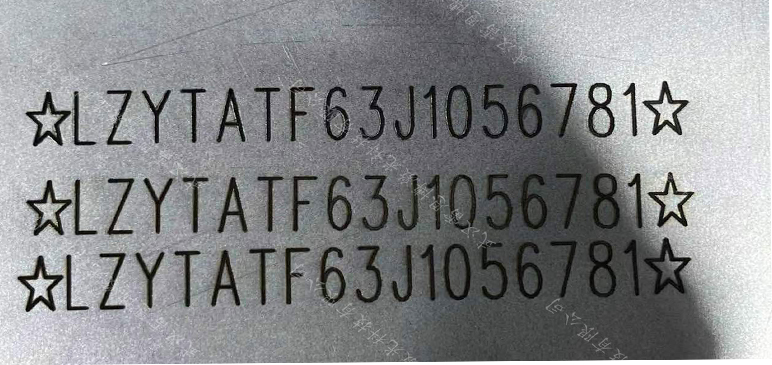 VIN码2.jpg VIN码2.jpg